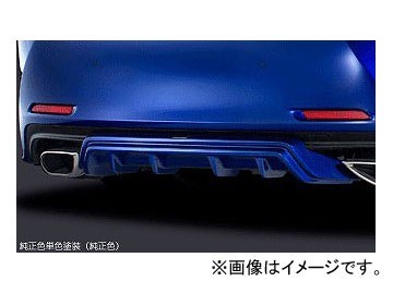 シルクブレイズ グレンツェン リアディフーザー レクサス RC F SPORT AVC10/GSC10 2014年10月～ 未塗装 GL-RCF-RD_画像1