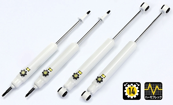 4x4エンジニアリング ショックアブソーバー トヨタ ランドクルーザー70 GRJ7#シリーズ 2013年08月~ 入数:1本 CEF045H