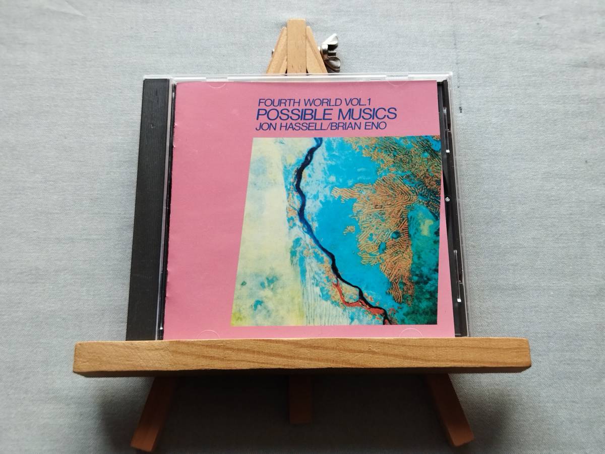 3Z19j 即決有 中古CD 国内初版 JON HASSELL/BRIAN ENO 『Fourth World Vol.1 Possible Musics』 ジョン・ハッセル ブライアン・イーノの画像1