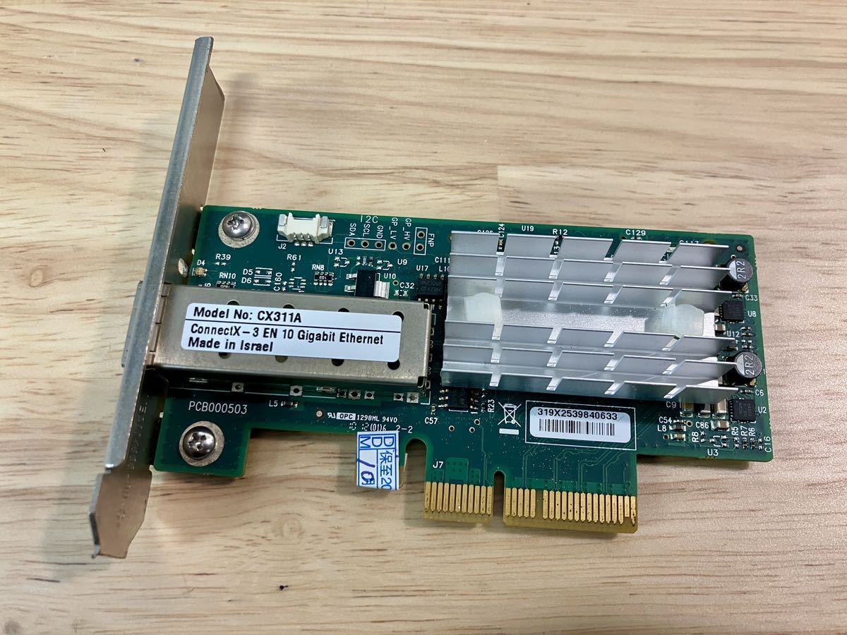 ■QNAPの2ベイNASで動作確認済 Mellanox ConnectX-3 CX311A MCX-311A-XCAT 10GbE SFP+ PCI-Eカード_画像1