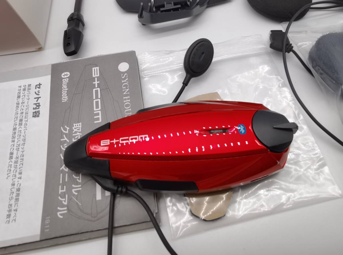 SYGN HOUSE サインハウス B+COM ONE RED 限定 ビーコム Bluetooth インカム 無線 トランシーバー_画像5