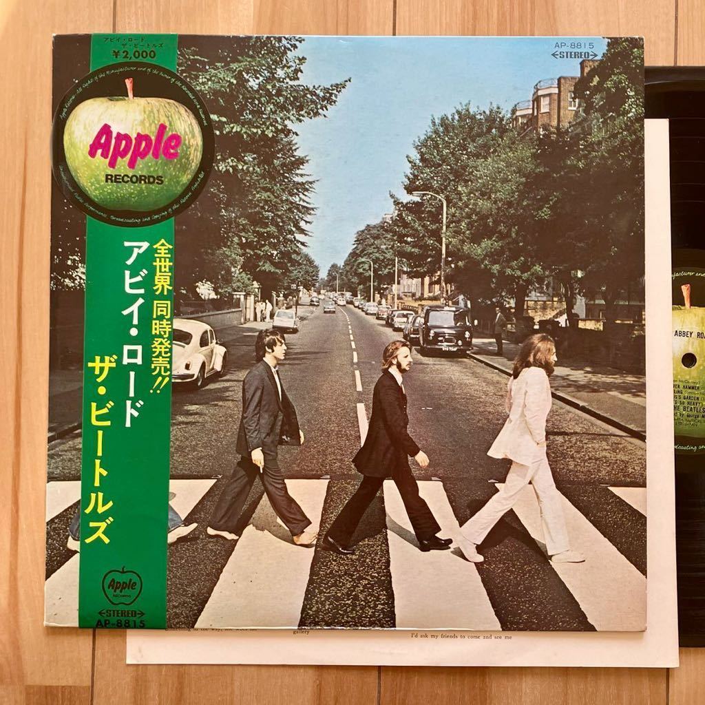 丸帯・補充票付き◆LP◆The Beatles(ビートルズ)「Abbey Road(アビー・ロード)」◆Apple Records(AP-8815)◆John Lennon OBI ROCK_画像1