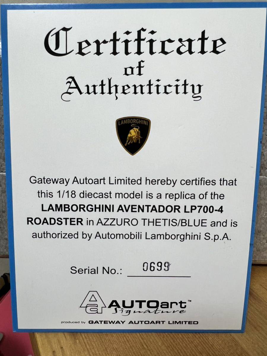 AUTOart signature 1/18ランボルギーニ アヴェンタドール　LP700-4 ROADSTER AZZRO THETIS/BLUE_画像7