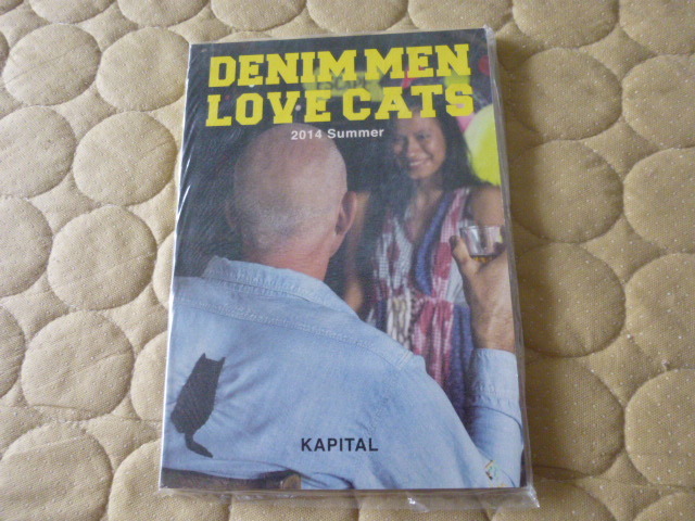 KAPITALキャピタルカタログ2014年Summer DENIM MEN LOVE CATSの画像1