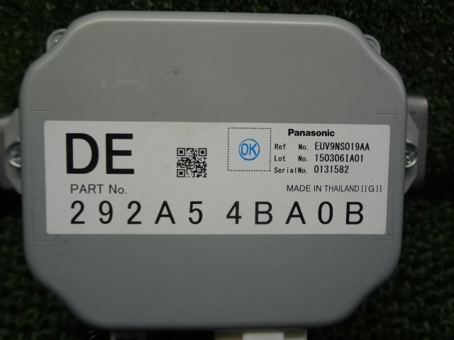 1EX8580 LO4右)) 日産 ノート E12 中期型 X Vセレクション+Safety 純正 DCDCコンバーター 292A54BA0B_画像2