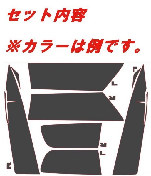 スバル XV GT系 スモークテールフィルム　ダークブラック　車種別カット済みステッカー専門店　ｆｚ_画像2