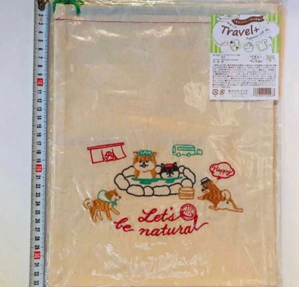 新品 柴犬温泉の刺繍巾着 大きめサイズ 33×26cm 綿素材 トラベルプラス 大きめでたくさん入る 着替えや 旅行や 靴入れに