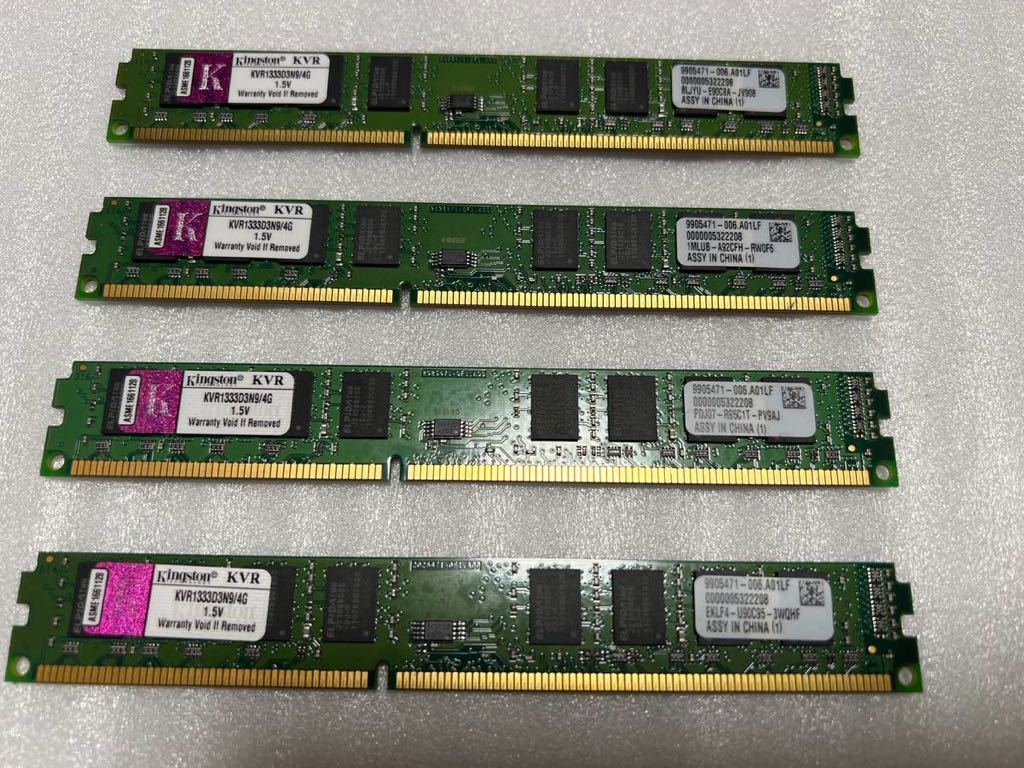 DDR3 16GB （4GBx4）Kingston キングストン KVR1333D3N9/4G DDR3 PC3-10600 4GB メモリ_画像5