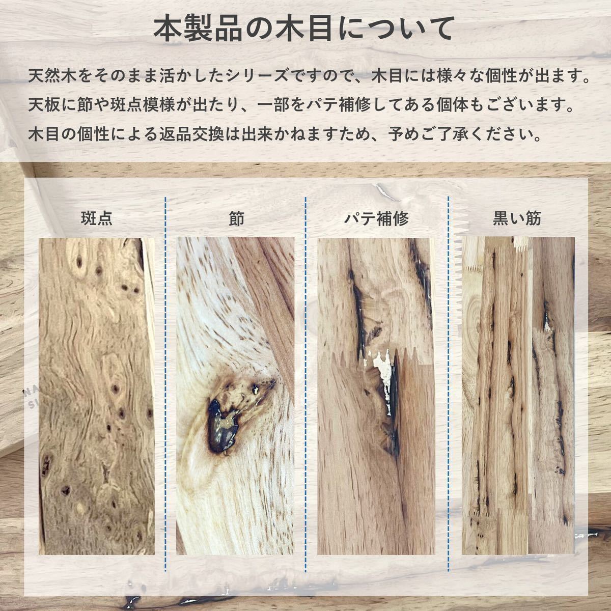送料無料】北欧 ナチュラルウッド デスク&スツールセット 幅90 送料無料】北欧 ナチュラルウッド デスク&スツールセット 幅90