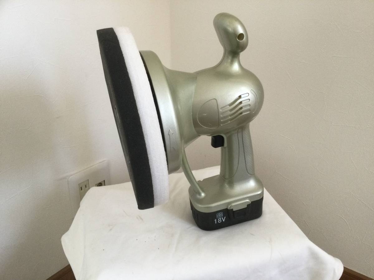 ポリッシャー　充電器なし