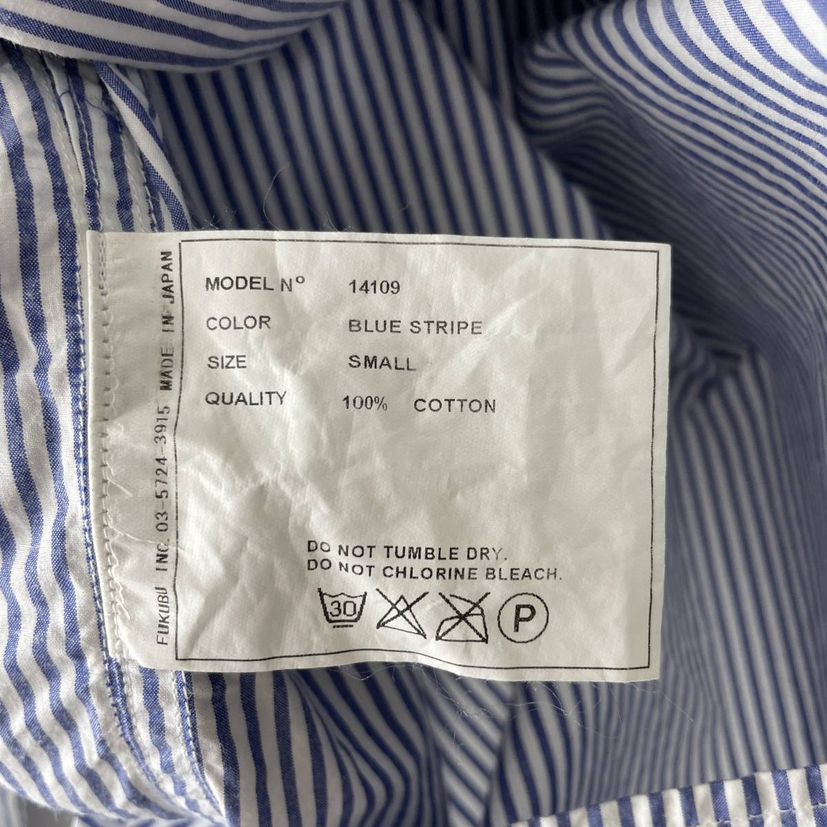 YAECA -COMFORT SHIRT- size/S (i) ヤエカ コンフォートシャツ 長袖 ストライプ ブルー ホワイト コットン 日本製 JAPAN_画像9