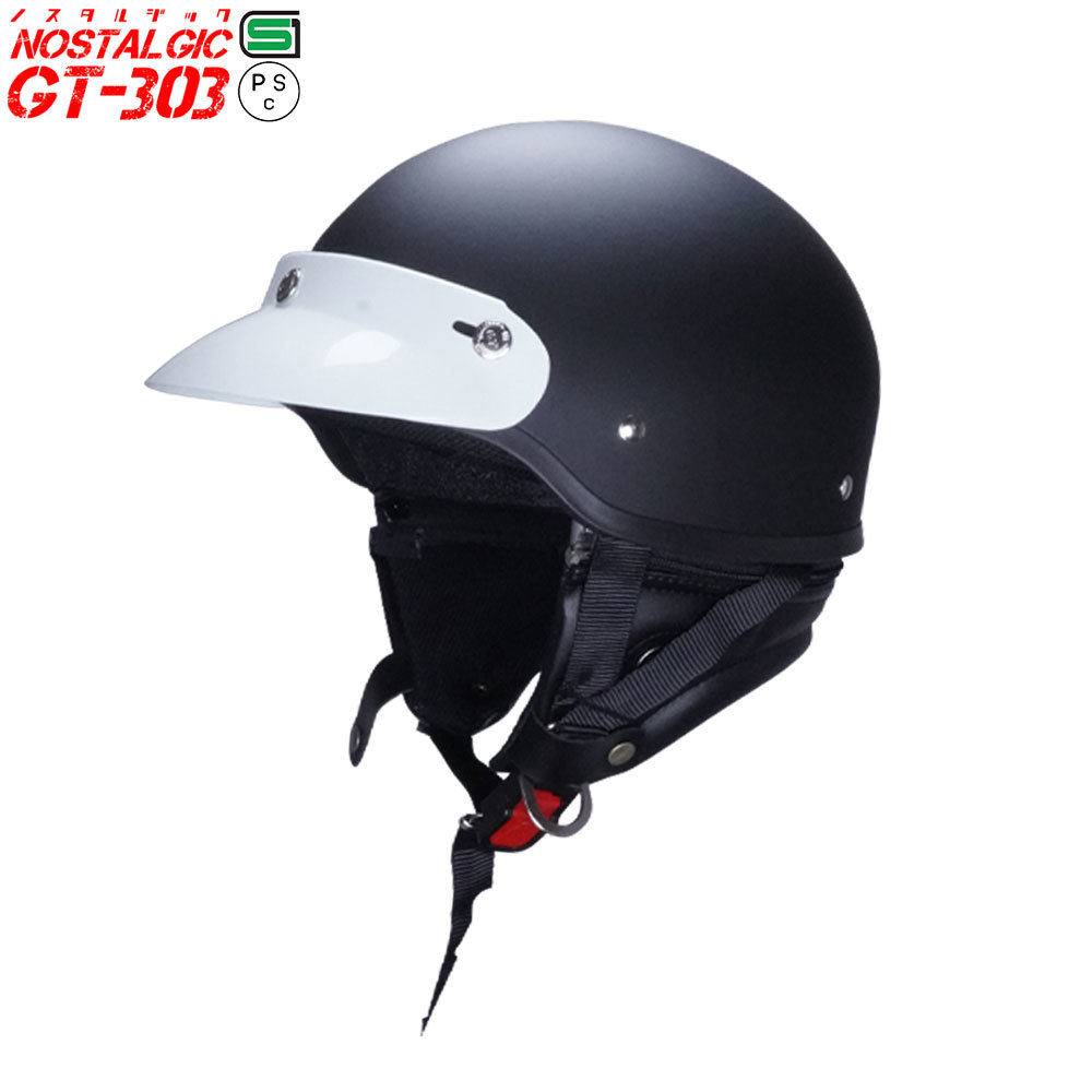 GT303 ヘルメット ノスタルジック GT-303 マットブラック バイザー付 ショート ホワイト 送料無料！ ハーフヘルメット ポリヘル_画像1