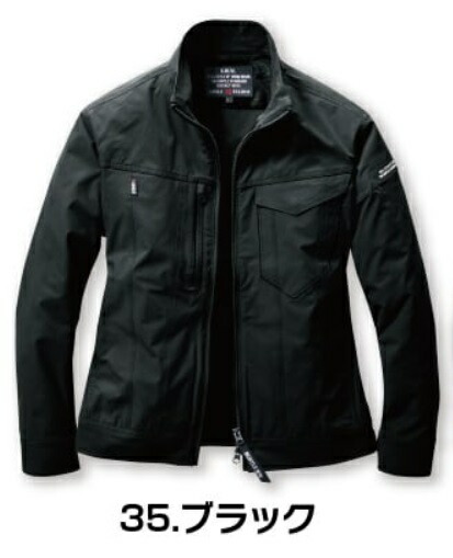 バートル 9511 ジャケット 35/ブラック 3XLサイズ メンズ 春夏用 9511シリーズ 長袖 上着 制電 形態安定 吸汗速乾 作業服 作業着の画像1