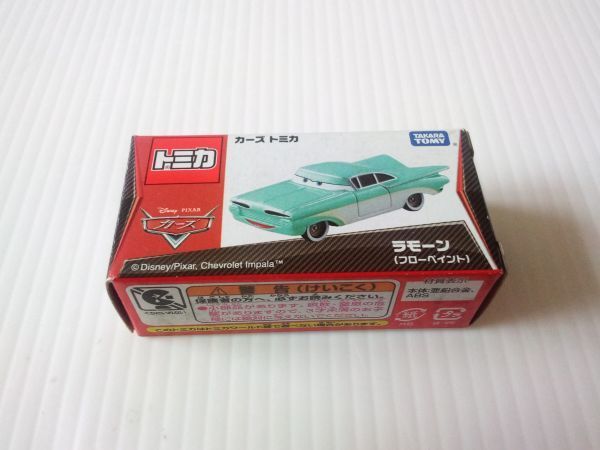 即決♪ 正規品!! トミカ カーズ カーズトミカ ラモーン（フローペイント）♪_画像1