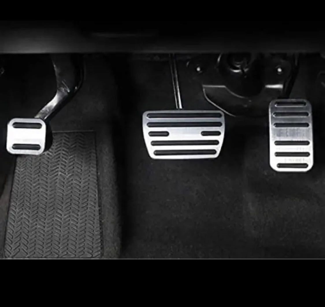 HONDA ホンダ ステップワゴン オデッセイ CR-V シビック ジェイド アルミペダル ブレーキペダル アクセルペダル 内装 4点 シルバーの画像6