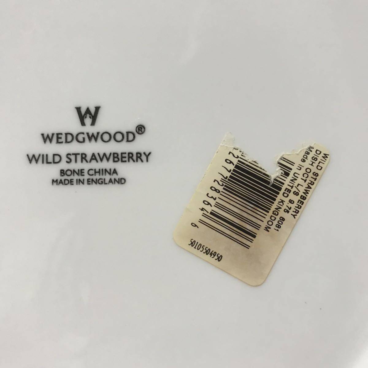 C335 WEDGWOOD ウェッジウッド プレート フェスティビティ カントリーウェア ワイルドストロベリー_画像8