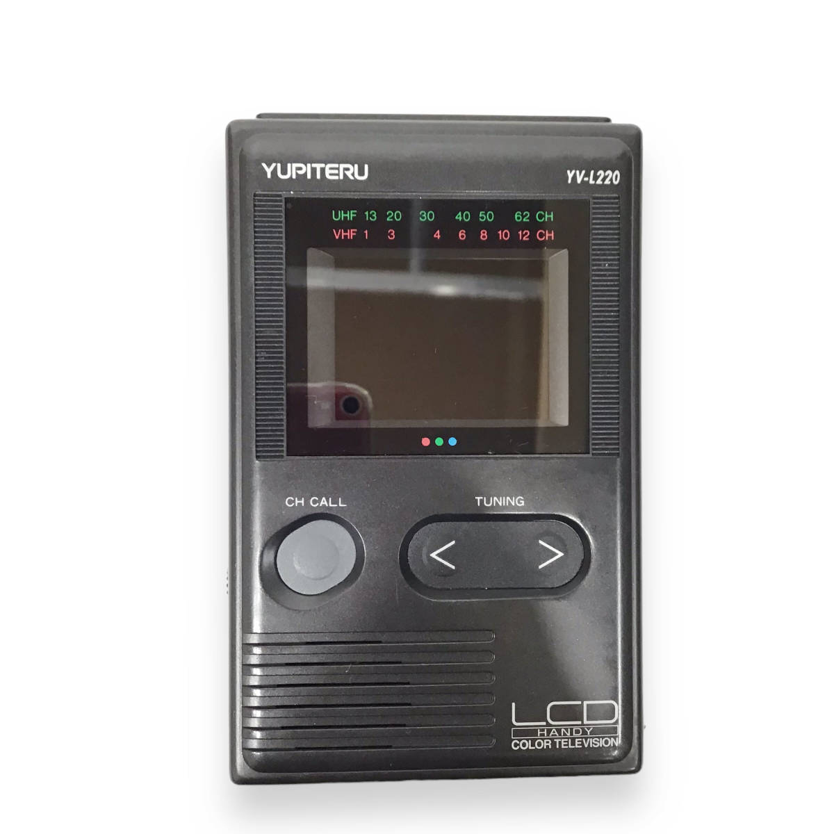 23Y428 1 YUPITERU ユピテル 液晶ハンディカラーテレビ YV-L220 1994年製 アナログ 中古_画像1