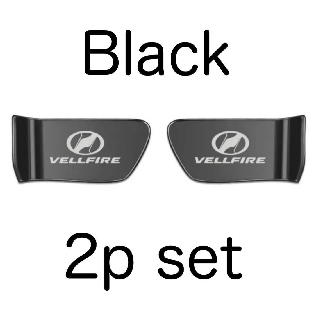 2個セット ブラック色 ヴェルファイア30系 メタル ハンドルボウルカバー ドアハンドル プロテクター ドア トリム VELLFIRE _画像2