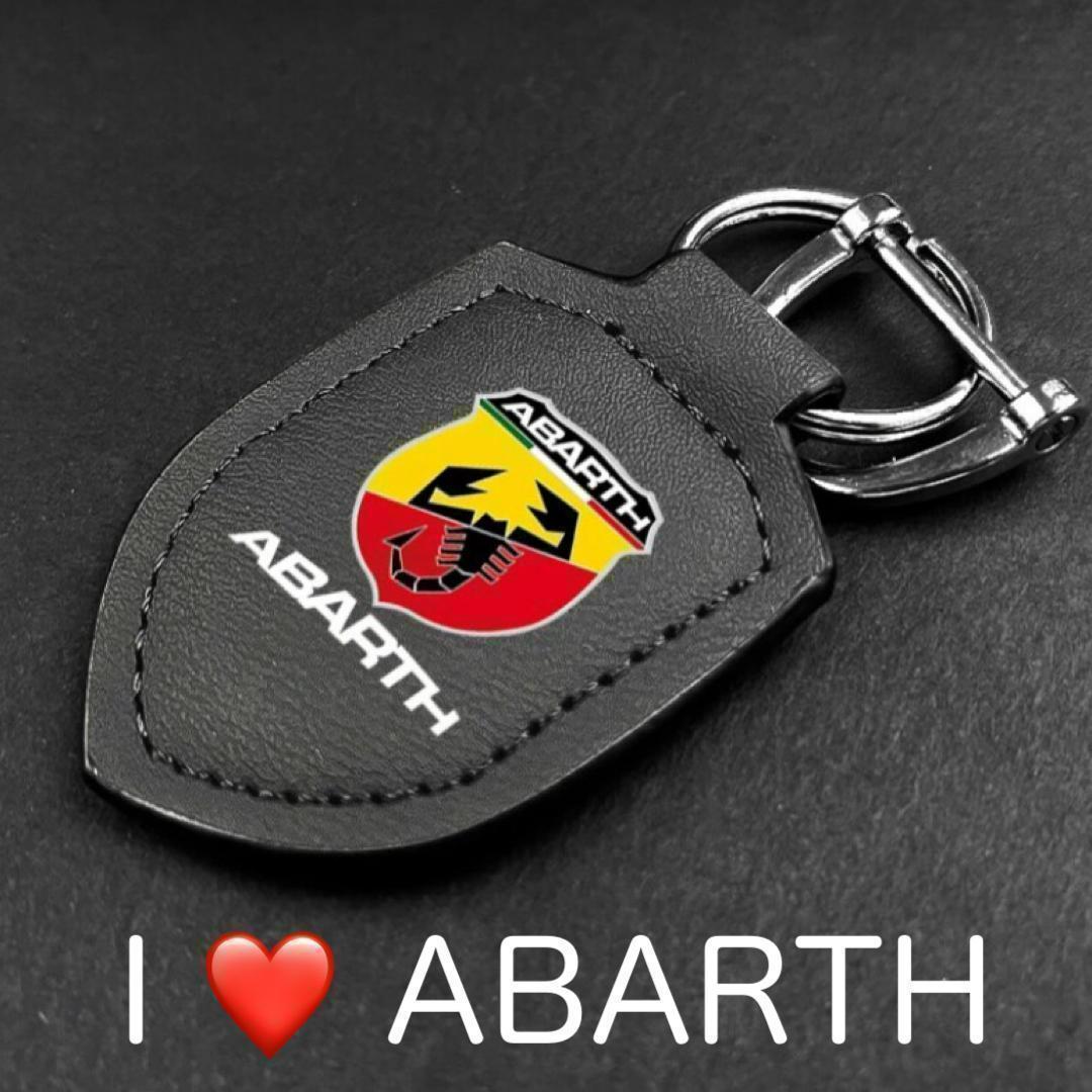 送料無料 アバルト キーホルダー ABARTH フィアット FIAT 500 595 695 アウトビアンキ アクセサリー グッズ 用品 コレクション_画像1