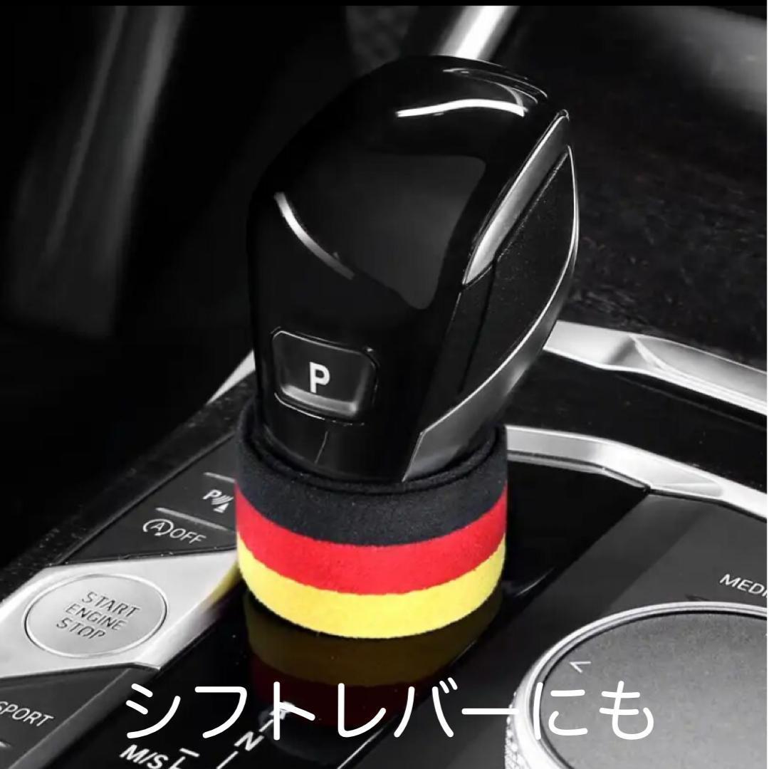 送料無料 スエード製 汎用 ステアリングセンターマーク ドイツ ポルシェ VW ベンツ BMW アウディ アクセサリー グッズ 内装品 ステアリング_画像5