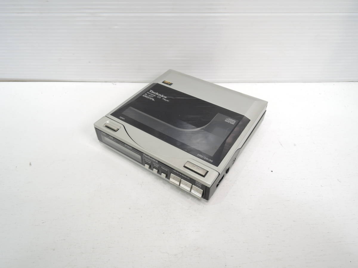 Technics テクニクス CDer　ポータブルCDプレイヤー SL-XP7 SH-CDB7　本体のみ　動作未確認 A2328_画像2