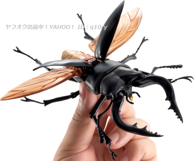  Prosopocoilus inclinatus ( чёрный )/. кимоно большой иллюстрированная книга тяпка ..[ Bandai ] фигурка насекомое 