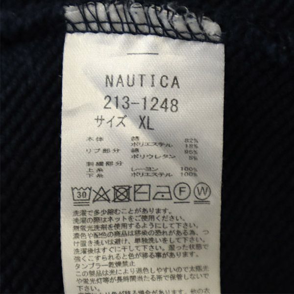 ノーティカ 刺繍 長袖 スウェットパーカー XL ネイビー nautica プルオーバー トレーナー メンズ 231218_画像8