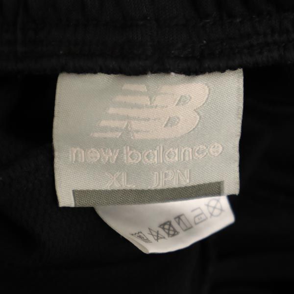 ニューバランス ジャージパンツ XL ブラック NEW BALANCE スポーツ メンズ 231219_ニューバランス ジャージパンツ 詳細4