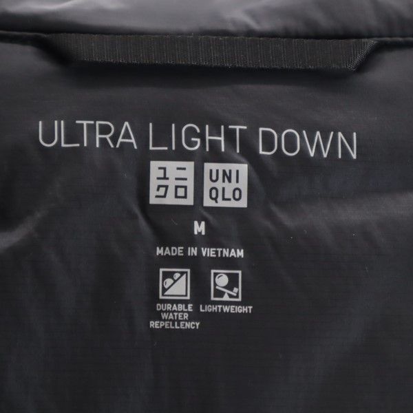 ユニクロ ウルトラライトダウンジャケット M ブラック UNIQLO フード 収納袋付き メンズ 231222_画像9