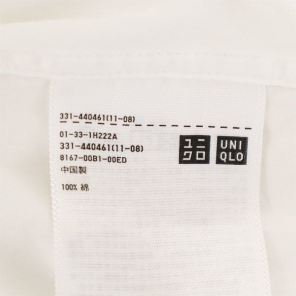 ユニクロ プラスジェイ コラボ 長袖 スーピマコットンレギュラーフィット ボタンダウンシャツ XXL UNIQLO ＋J ビッグサイズ メンズ 231227_画像8