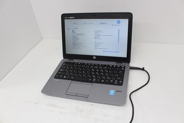 現状 EliteBook 820 G1 第4世代 Core i7 4600U /8GB/12.5インチ/Wi-Fi/USB3.0/DisplayPort端子/Win8モデル☆_画像2