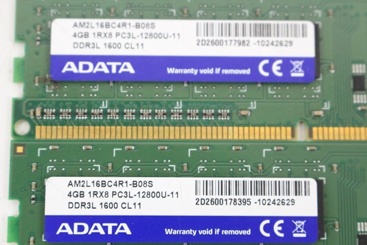 メーカーいろいろ DDR3L 12800U 4GB×8枚☆合計32GB☆メモリ☆_画像2
