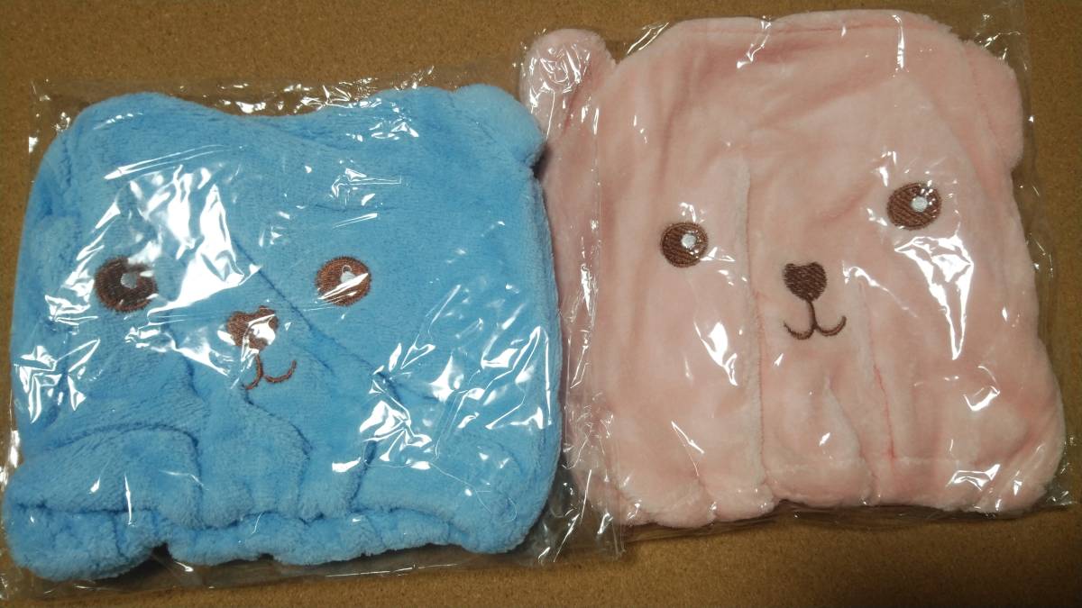 ドライヘアキャップ　タオルキャップ　2色セット　シャンプー　バスタイム_画像2