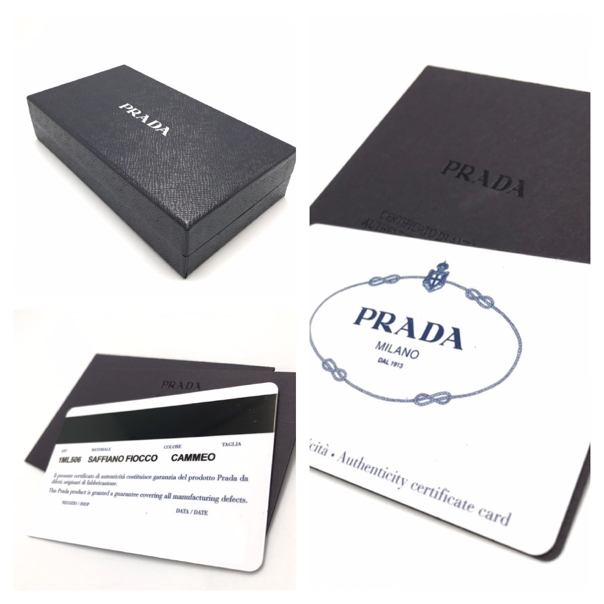 PRADA プラダ ジッピーウオレット 長財布 レディース ラウンドファスナー 財布 ベージュ系 箱・カード付き MB fe ABA2_画像9