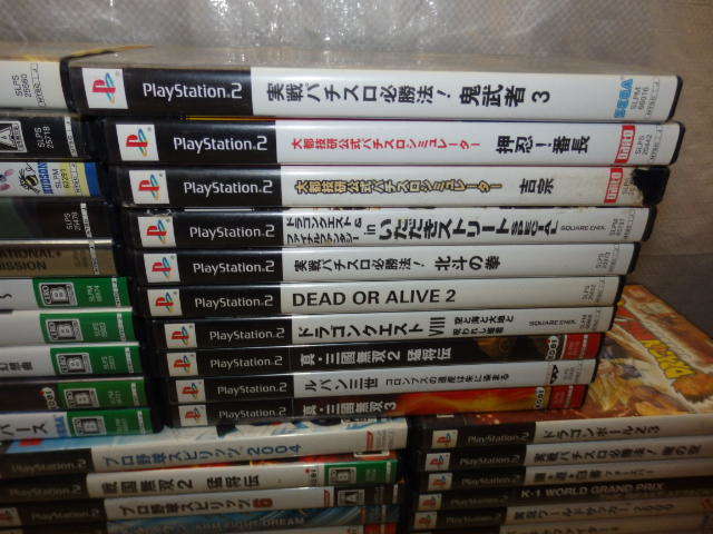 PS2 プレイステーション ソフト 50本 まとめて ボンバーマン ゼロの使い魔 ルパン三世 キン肉マン ソウルキャリバー 幽遊白書 GG1410_画像3