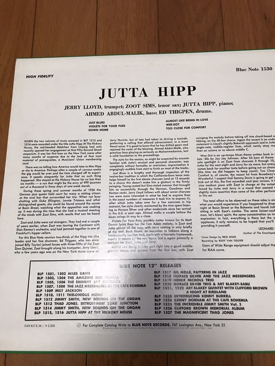 JUTTA HIPP WITH ZOOT SIMS　 BLUE NOTE 1530 ユタヒップ ウイズ ズートシムズ ブルーノート（見本盤）_画像2