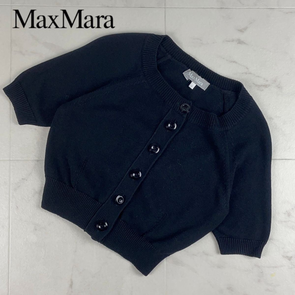 美品 Max Mara マックスマーラ コットンニット 丸襟半袖カーディガン トップス レディース 黒 ブラック サイズS*KC41_画像1