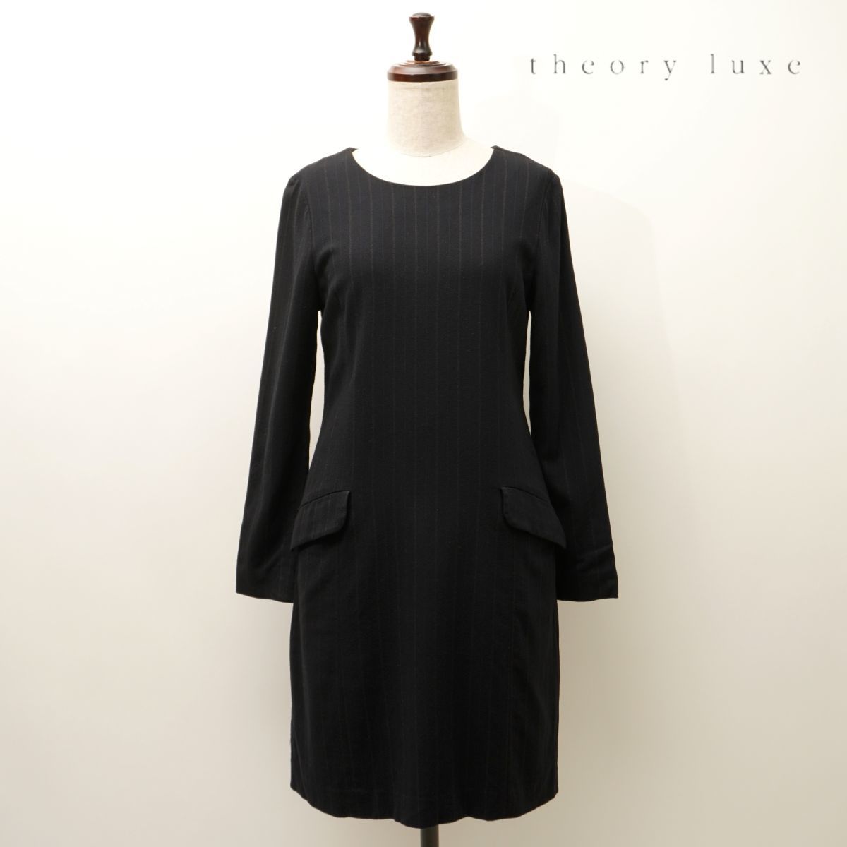 美品 theory luxe セオリーリュクス ストライプ 長袖膝丈ワンピース 裏地あり レディース 黒 ブラック サイズ38*KC158_画像1