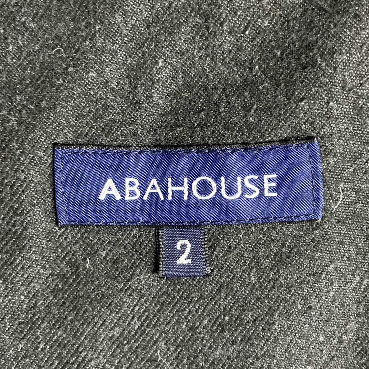  beautiful goods ABAHOUSE Abahouse with a hood . down feather jacket men's winter thing outer gray size 2*KC307