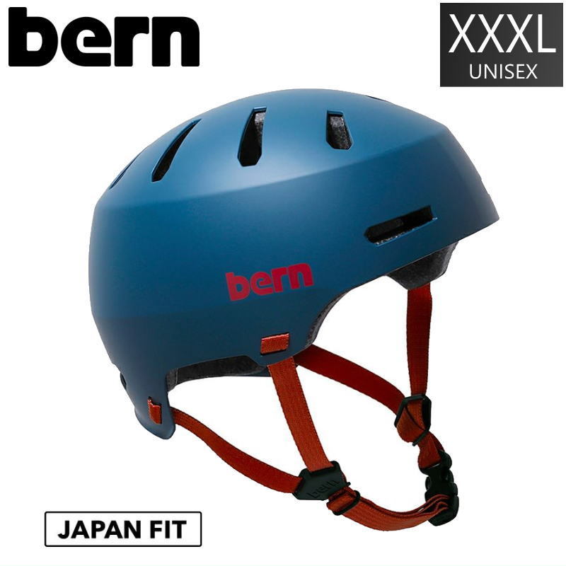 ■メンズ[XXXLサイズ]BERN MACON 2.0 カラー:MATTE NAVY ヘルメット 頭部 保護 プロテクター ユニセックス スノーボード スキー