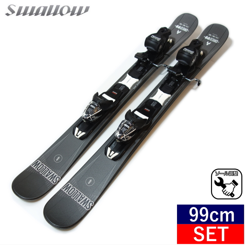 [99cm/90mm幅]SWALLOW OREO 99+XPRESS 10 BLACK カラー:BLACK ビンディングセット ショートスキー ファンスキー スキーボード