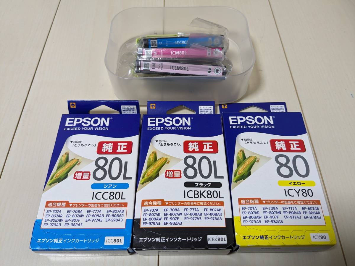 推奨期限:2023/06～2026/05☆未使用品★純正 とうもろこし IC6CL80L 5色6個組 標準&増量/大容量 ICBK80L ICC80L ICM80L ICLM80L ICY80_純正インク 標準&増量/大容量 5色6個組 