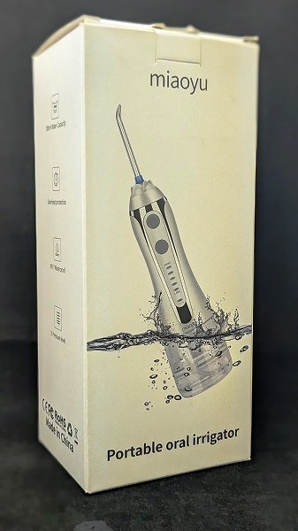 #323 [ junk ]miaoyu oral cavity washing vessel portable white HF-2 * breaking the seal ending.