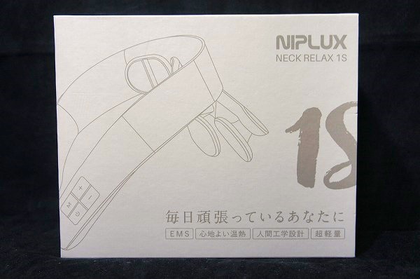#257 NIPLUX NECK RELAX 1S NP-NR21WT-1S ※開封済み、※通電確認済み。