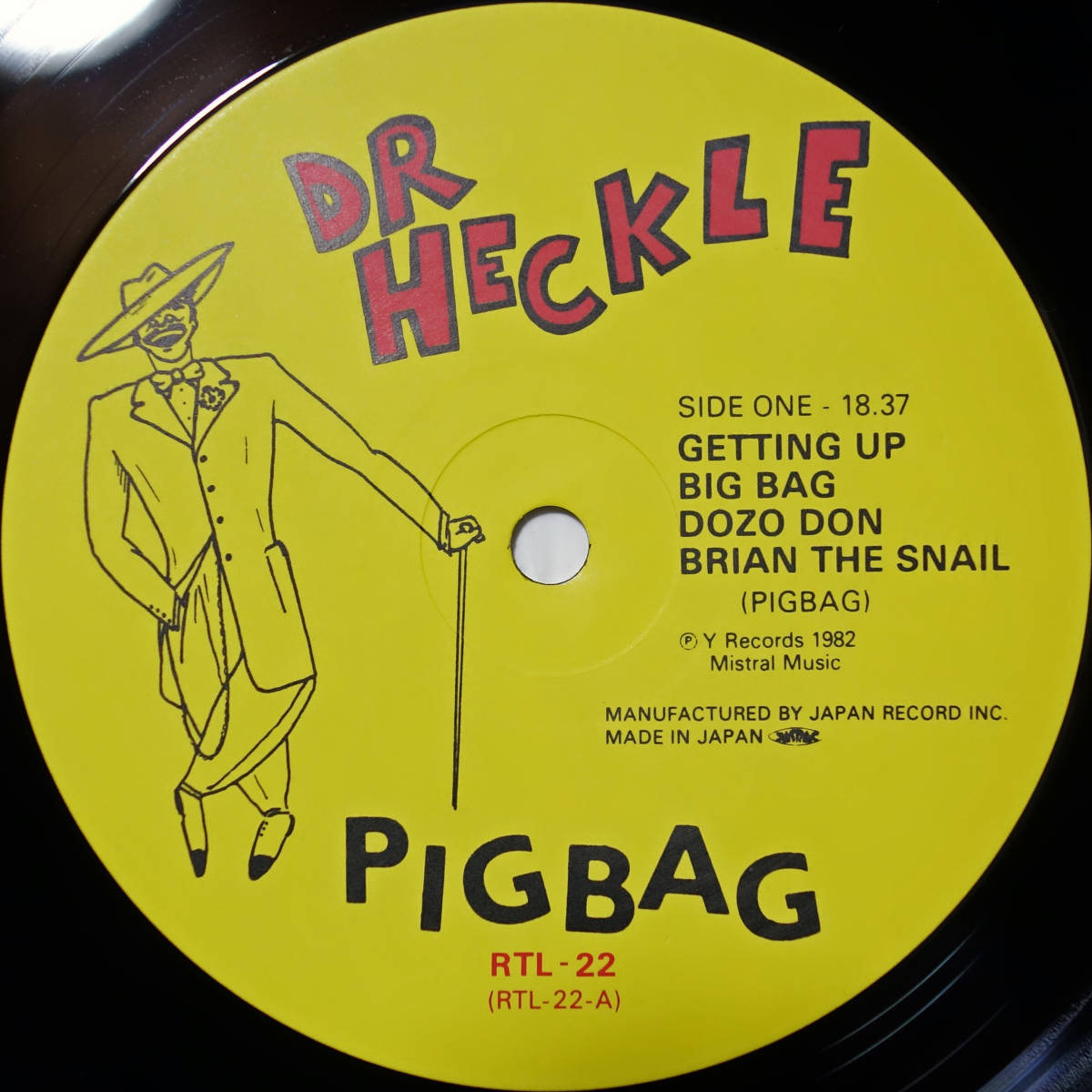 ◆PIGBAG/DR HECKLE AND MR JIVE (JPN LP) -The Pop Group_画像2