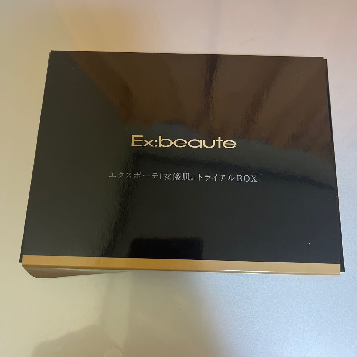Ex：beaute 「女優肌」トライアルBOX
