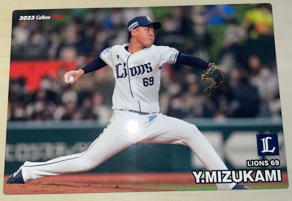 埼玉西武ライオンズ　チームカードセットカルビー プロ野球チップス 2023第2弾