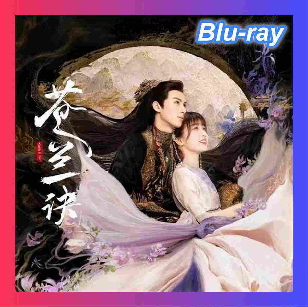 蒼蘭訣 ～エターナル・ラブ～!(^^)!『中国ドラマ』!(^^)!Blu-ray!(^^)!■_画像1