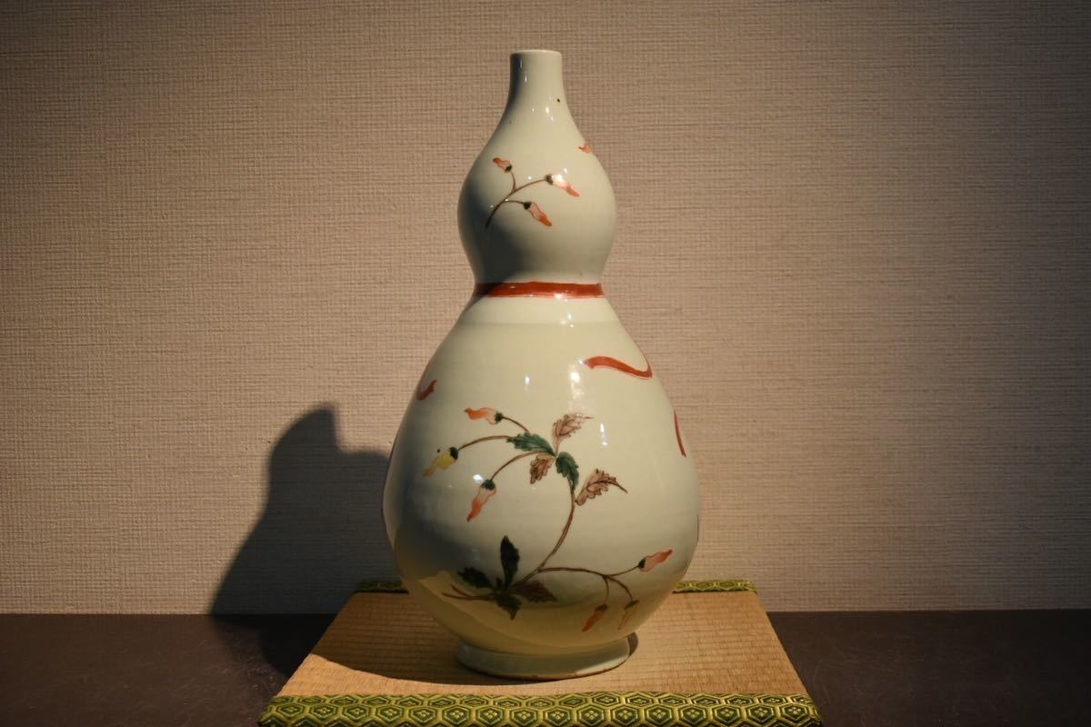 【GE】Y1114【コレクター所蔵品】時代 柿右衛門手色絵瓢箪瓶 /日本美術 骨董品 時代品 美術品 古美術品 伊万里_画像4