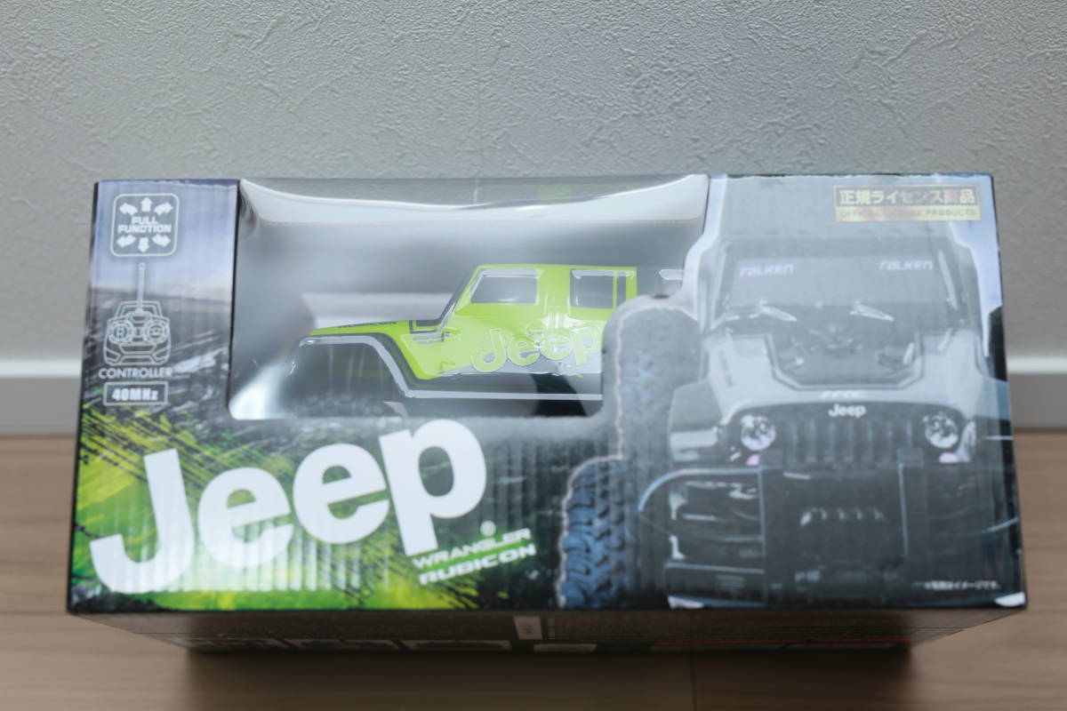 ★《新品未使用》JEEP ジープ フルファンクションラジオコントロールカー グリーン　　プライズ景品未開封グッズ自動車ラジコン正規_画像1